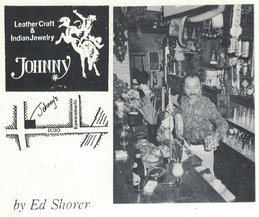 Johnny’s Chuckwagon: A Country and Western Fantasy in Kyoto (1985)