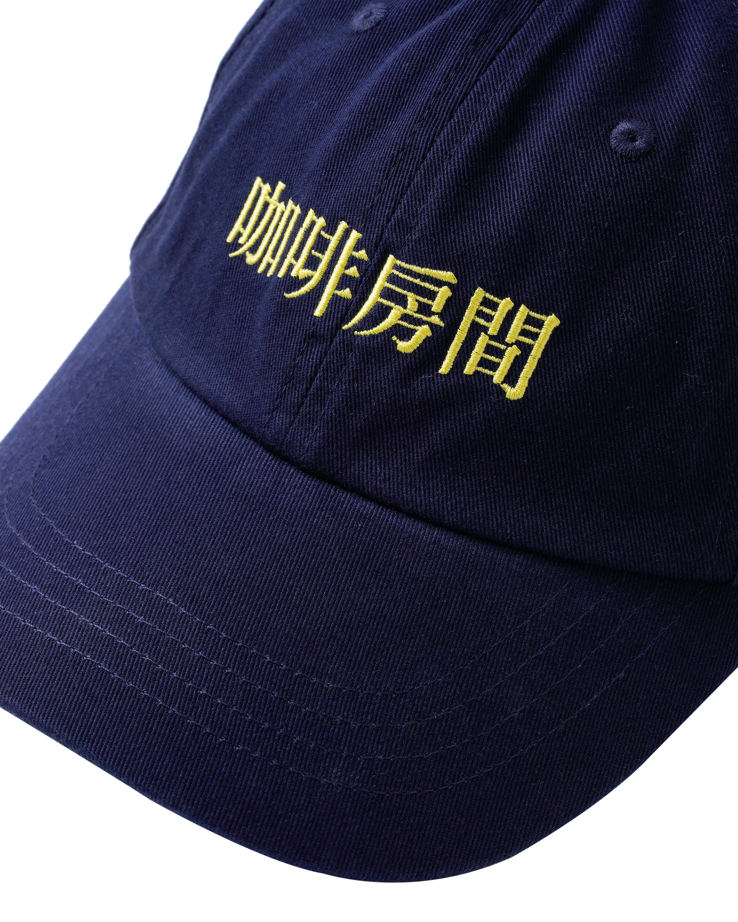 Navy Baseball Cap