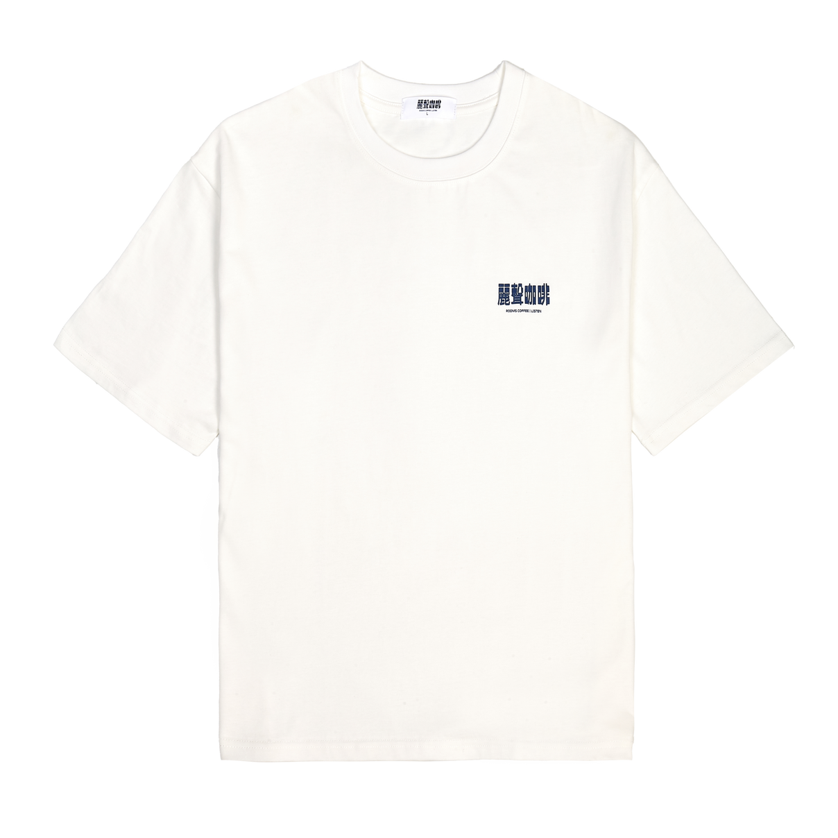 Rooms Coffee | LISTEN Tee